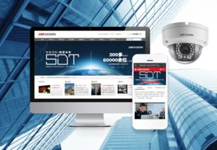 告別草率模版 網(wǎng)頁(yè)設(shè)計(jì)與系統(tǒng)維護(hù)的專業(yè)之道