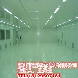 選擇鑫輝達(dá)，打造環(huán)保耐磨高性價比的韶關(guān)環(huán)氧地坪